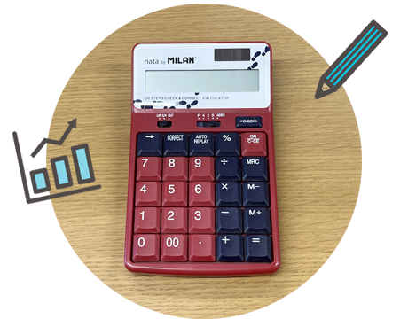 かっこいいスタイリッシュな電卓